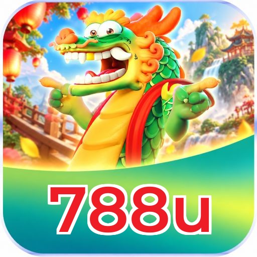 788u Logo